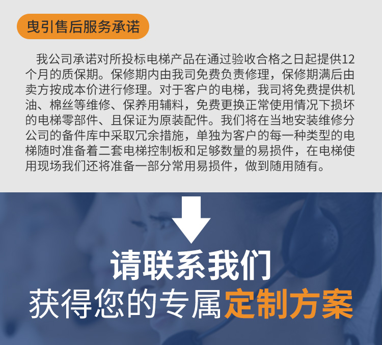 云顶集团·(中国)手机版app下载
